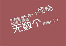 烟欲笼全文
